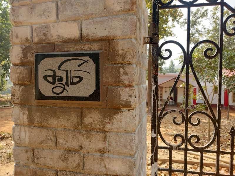 Kurchi Homestay Ghatshila Exteriör bild